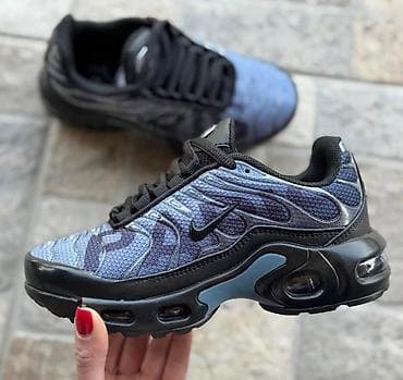 nike 35: Nike air max tn dečije patike NOVO Novo Brojevi 31 do 46, zavisi od at lalafo.rs — 10 nike 35: Nike air max tn dečije patike NOVO Novo Brojevi 31 do 46, zavisi od — 10