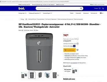prsluk jaknica mango u: HP OneShred 815CC – seckač dokumenata (P-4, DIN 66399), 15 l, antracit at lalafo.rs — 2 prsluk jaknica mango u: HP OneShred 815CC – seckač dokumenata (P-4, DIN 66399), 15 l, antracit — 2