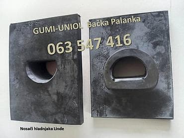 Transport: Gumeni nosači hladnjaka za viljuškar Linde i Still U setu dobijate at lalafo.rs — 1 Transport: Gumeni nosači hladnjaka za viljuškar Linde i Still U setu dobijate — 1
