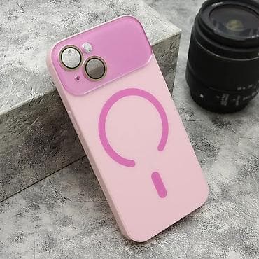 Futrola PASTELPOP MagSafe za iPhone 14 (6.1) roze. Kataloški broj na lalafo.rs — 1 Futrola PASTELPOP MagSafe za iPhone 14 (6.1) roze. Kataloški broj — 1