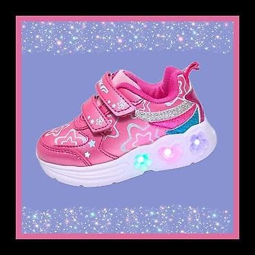 Prelep model vrlo laganih LED svetlecih patikica LED sijalice svetle na lalafo.rs Prelep model vrlo laganih LED svetlecih patikica LED sijalice svetle