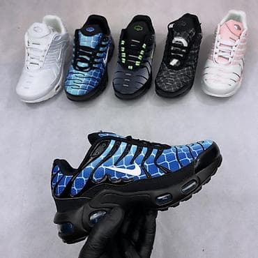 Nike air max tn patike dečije Novo Brojevi 31 do 46 fb moja na lalafo.rs — 3 Nike air max tn patike dečije Novo Brojevi 31 do 46 fb moja — 3