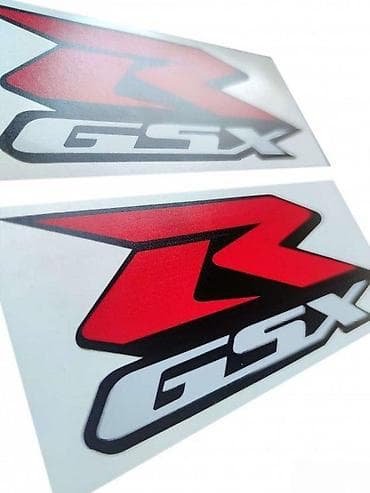 Transport: Suzuki gsxr - nalepnice - 1549 📌 opis: samolepljive nalepnice at lalafo.rs — 3 Transport: Suzuki gsxr - nalepnice - 1549 📌 opis: samolepljive nalepnice — 3