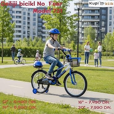 Dečiji bicikl No Fear – Model 721 - Veličine točkova: 12", 14", 16" na lalafo.rs — 2 Dečiji bicikl No Fear – Model 721 - Veličine točkova: 12", 14", 16" — 2