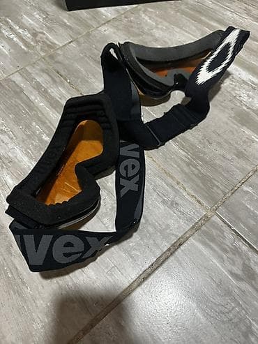 igrice za ps3: UVEX ski/snowboard naočare - Model sa dvostrukim sočivom (Double at lalafo.rs — 2 igrice za ps3: UVEX ski/snowboard naočare - Model sa dvostrukim sočivom (Double — 2