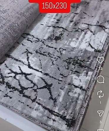 Moderan tepih 150 x 230 cm - Dimenzija: 150 x 230 cm (istaknuto na na lalafo.rs — 2 Moderan tepih 150 x 230 cm - Dimenzija: 150 x 230 cm (istaknuto na — 2