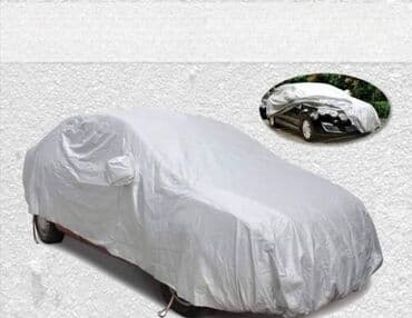 Cerada za auto s: 400x160x120 cm. cerada za auto s: 400x160x120 cm na lalafo.rs Cerada za auto s: 400x160x120 cm. cerada za auto s: 400x160x120 cm