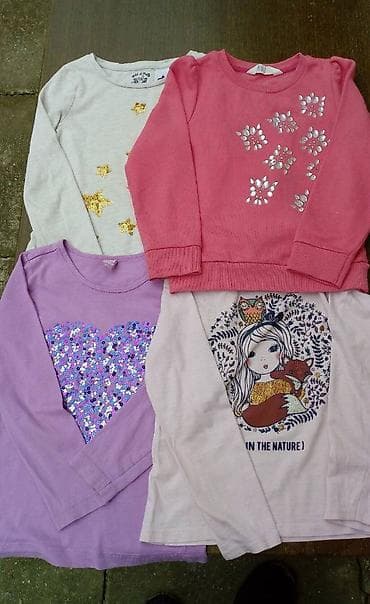 Paket majica ža 7-8 god.u super stanju na lalafo.rs Paket majica ža 7-8 god.u super stanju