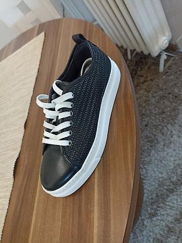 Crne casual patike sa belim đonom i pertlama - Materijal gornjišta na lalafo.rs Crne casual patike sa belim đonom i pertlama - Materijal gornjišta