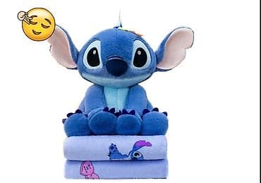 Bed sheets: Stitch Komplet NOVO Cebe i Plisana Igracka AKCIJA at lalafo.rs — 4 Bed sheets: Stitch Komplet NOVO Cebe i Plisana Igracka AKCIJA — 4