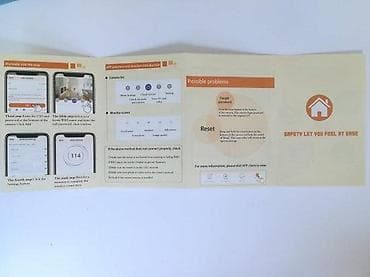 Video Surveillance: WiFi IP bezbednosna kamera za nadzor (model LF6020) - Mrežna kamera at lalafo.rs — 3 Video Surveillance: WiFi IP bezbednosna kamera za nadzor (model LF6020) - Mrežna kamera — 3