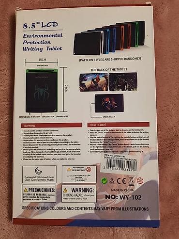 Novi tableti za pisanje brisanje na lalafo.rs — 8 Novi tableti za pisanje brisanje — 8