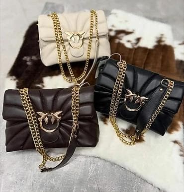 Torba za rame, Pinko, Materijal: Veštačka koža na lalafo.rs Torba za rame, Pinko, Materijal: Veštačka koža