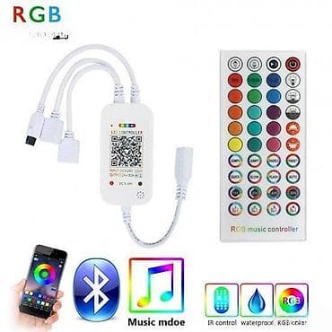 RGB Bluetooth kontroler MUZIČKI senzor daljinski IR40tastera. Slika na lalafo.rs — 2 RGB Bluetooth kontroler MUZIČKI senzor daljinski IR40tastera. Slika — 2