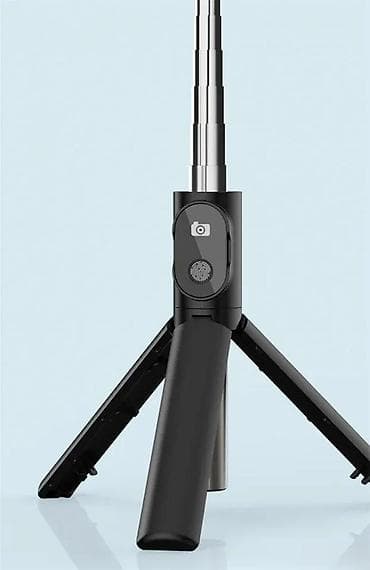 Electronics: Selfi štap P20S WIRELESS sa blic osvetljenjeM NOVO. Opis proizvoda: 1 at lalafo.rs — 9 Electronics: Selfi štap P20S WIRELESS sa blic osvetljenjeM NOVO. Opis proizvoda: 1 — 9