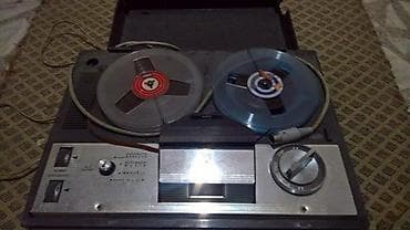 Grundig TK 145 Mono Tape Recorder magnetofon na lalafo.rs — 1 Grundig TK 145 Mono Tape Recorder magnetofon — 1