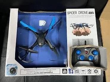 prsluk jaknica mango u: Dron RAYLINE (Reflex serija) – Wi‑Fi kamera, automatsko letenje - at lalafo.rs — 5 prsluk jaknica mango u: Dron RAYLINE (Reflex serija) – Wi‑Fi kamera, automatsko letenje - — 5