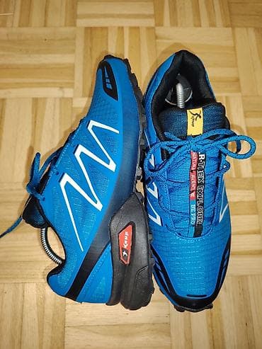 Trail patike Knup XR-TEK Explore UG 26cm - Namena: trčanje po stazi na lalafo.rs — 4 Trail patike Knup XR-TEK Explore UG 26cm - Namena: trčanje po stazi — 4