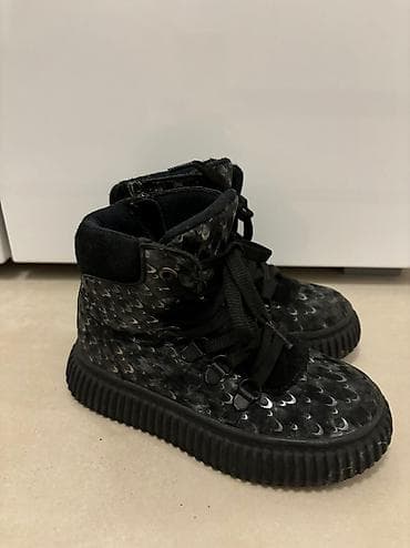 Ciciban i Baldino cipelice 28 malo nosene,Ciciban-3000dinara,Baldino na lalafo.rs — 6 Ciciban i Baldino cipelice 28 malo nosene,Ciciban-3000dinara,Baldino — 6