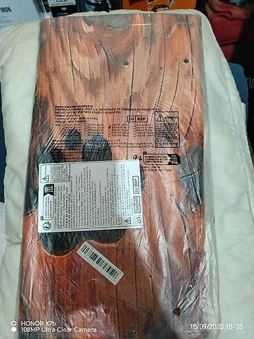 Dekorativni podni sa motivom pseće šape 80-50 cm 4 komada - Dizajn na lalafo.rs — 2 Dekorativni podni sa motivom pseće šape 80-50 cm 4 komada - Dizajn — 2