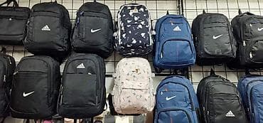 Školske torbe za samo na lalafo.rs — 5 Školske torbe za samo — 5