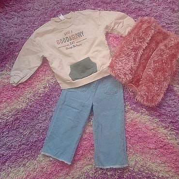 Dečiji komplet odeće – 3 dela - Dukserica krem boje sa printom “Have na lalafo.rs — 1 Dečiji komplet odeće – 3 dela - Dukserica krem boje sa printom “Have — 1
