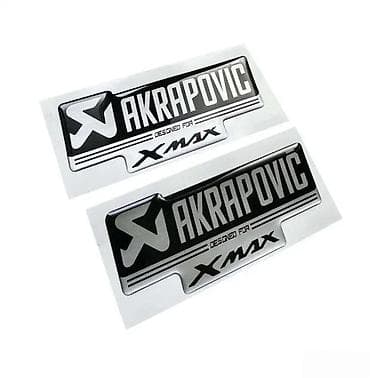 Transport: AKRAPOVIC Yamaha Xmax Stikeri - Stikeri za motore- 1954 📌 Opis: 3d at lalafo.rs — 4 Transport: AKRAPOVIC Yamaha Xmax Stikeri - Stikeri za motore- 1954 📌 Opis: 3d — 4