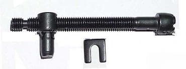 Podesivi navojni vijak, crne boje, sa pratećom U-kopčom. Vijak ima pun na lalafo.rs Podesivi navojni vijak, crne boje, sa pratećom U-kopčom. Vijak ima pun