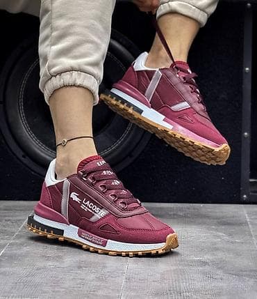 Trainers: Lacoste patike veličine 44 veličine
za samo
5299 din at lalafo.rs — 6 Trainers: Lacoste patike veličine 44 veličine
za samo
5299 din — 6