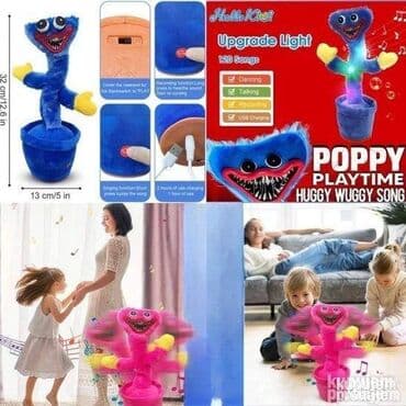 Huggy Wuggy Raspevano Čudovište Poppy Playtime 🎤💃 Poppy Playtime na lalafo.rs Huggy Wuggy Raspevano Čudovište Poppy Playtime 🎤💃 Poppy Playtime