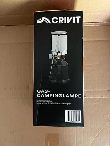 Camping equipment: CRIVIT gasna kamping lampa - Tip goriva: butan (za kartuše tipa 200 at lalafo.rs — 2 Camping equipment: CRIVIT gasna kamping lampa - Tip goriva: butan (za kartuše tipa 200 — 2