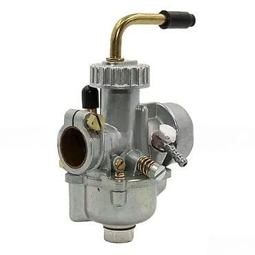 Karburator za mali benzinski motor / skuter - Tip: klasični klizni na lalafo.rs Karburator za mali benzinski motor / skuter - Tip: klasični klizni