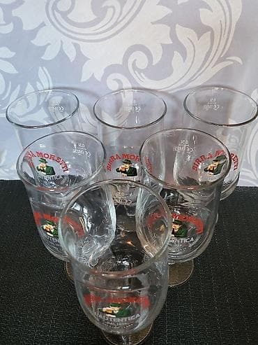 Case nove za pivo,Birra Moretti. Case nove,sve na njima odsjaj od na lalafo.rs — 5 Case nove za pivo,Birra Moretti. Case nove,sve na njima odsjaj od — 5