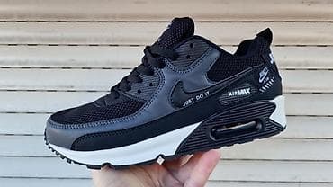 Nike Air Max patike – crno/sivo/crvene - Model: Air Max na lalafo.rs — 8 Nike Air Max patike – crno/sivo/crvene - Model: Air Max — 8