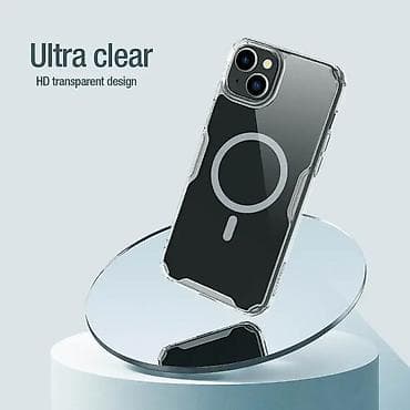 Maska Nillkin Nature Pro Magnetic za iPhone 15 Pro Max 6.7 na lalafo.rs — 7 Maska Nillkin Nature Pro Magnetic za iPhone 15 Pro Max 6.7 — 7