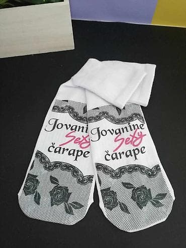 Carape 1250 na lalafo.rs — 2 Carape 1250 — 2