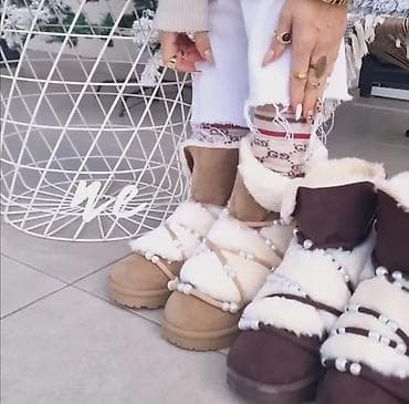 Ugg obuća 38, bоја - Braon na lalafo.rs — 3 Ugg obuća 38, bоја - Braon — 3