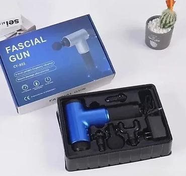 Pištolj Masažer sa Dodatcima Dobrodošli u Davidov shop online market na lalafo.rs — 1 Pištolj Masažer sa Dodatcima Dobrodošli u Davidov shop online market — 1