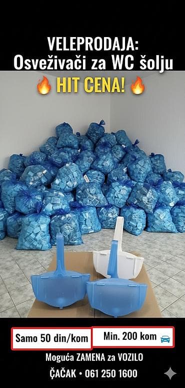 Veleprodaja: osveživači za WC šolju - Plastični držači sa kukicom za na lalafo.rs Veleprodaja: osveživači za WC šolju - Plastični držači sa kukicom za