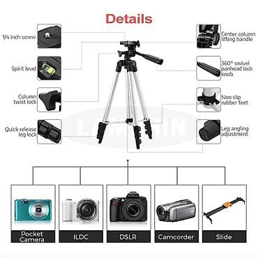 Tripod 105cm, Torba + Držač za Telefon Tripod (stativ) za na lalafo.rs — 4 Tripod 105cm, Torba + Držač za Telefon Tripod (stativ) za — 4