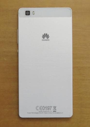 Huawei P8 Lite White 16GB 13MP Battery Talk 15h - Savršen! Telefon je na lalafo.rs — 5 Huawei P8 Lite White 16GB 13MP Battery Talk 15h - Savršen! Telefon je — 5