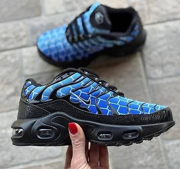 nike 35: Nike air max tn dečije patike NOVO Novo Brojevi 31 do 46, zavisi od at lalafo.rs — 9 nike 35: Nike air max tn dečije patike NOVO Novo Brojevi 31 do 46, zavisi od — 9