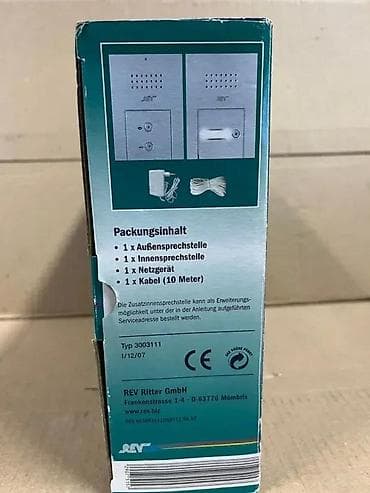 dect telefon panasonic: REV Ritter Tür-Sprechanlage Quattroline – audio interfon za kućna at lalafo.rs — 3 dect telefon panasonic: REV Ritter Tür-Sprechanlage Quattroline – audio interfon za kućna — 3