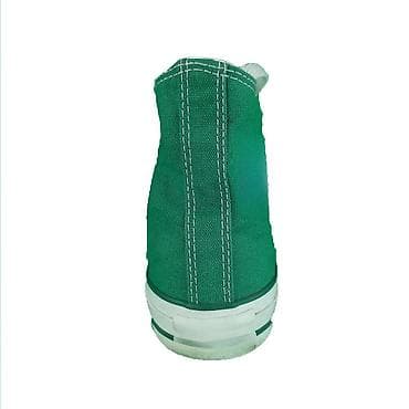 Patike converse, vel. 37, chuck taylor all stars marka: geox respira na lalafo.rs — 3 Patike converse, vel. 37, chuck taylor all stars marka: geox respira — 3