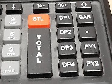 Fiskalna kasa sa LPFR -INT Raster DP-25 MX Bukvalno kao nova na lalafo.rs — 6 Fiskalna kasa sa LPFR -INT Raster DP-25 MX Bukvalno kao nova — 6