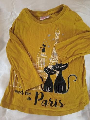 Bodi bluza za devojcice vel.98 za uzrast od 24-36 meseci na lalafo.rs — 1 Bodi bluza za devojcice vel.98 za uzrast od 24-36 meseci — 1