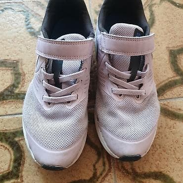 Na prodaju orginal patike velicina 31 na lalafo.rs — 9 Na prodaju orginal patike velicina 31 — 9