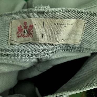Farmerke, River Island, bоја - Siva na lalafo.rs — 6 Farmerke, River Island, bоја - Siva — 6