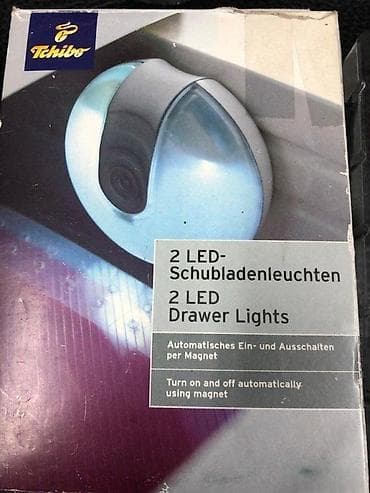 Tchibo set: 2 LED svetla za fioke - Automatsko na lalafo.rs Tchibo set: 2 LED svetla za fioke - Automatsko