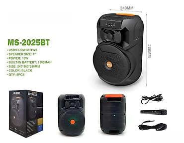 prsluk jaknica mango u: Bluetooth zvučnik + mikrofon – novi model 🔊🎤 Uživajte u muzici i na lalafo.rs — 1 prsluk jaknica mango u: Bluetooth zvučnik + mikrofon – novi model 🔊🎤 Uživajte u muzici i — 1